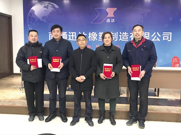 為顧客超值服務(wù),回饋社會(huì)